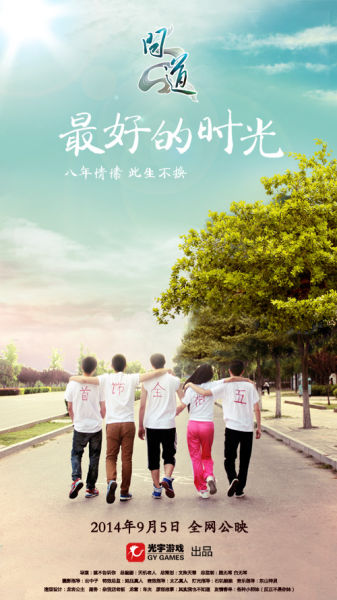 怎么办假宾夕法尼亚州出生证明